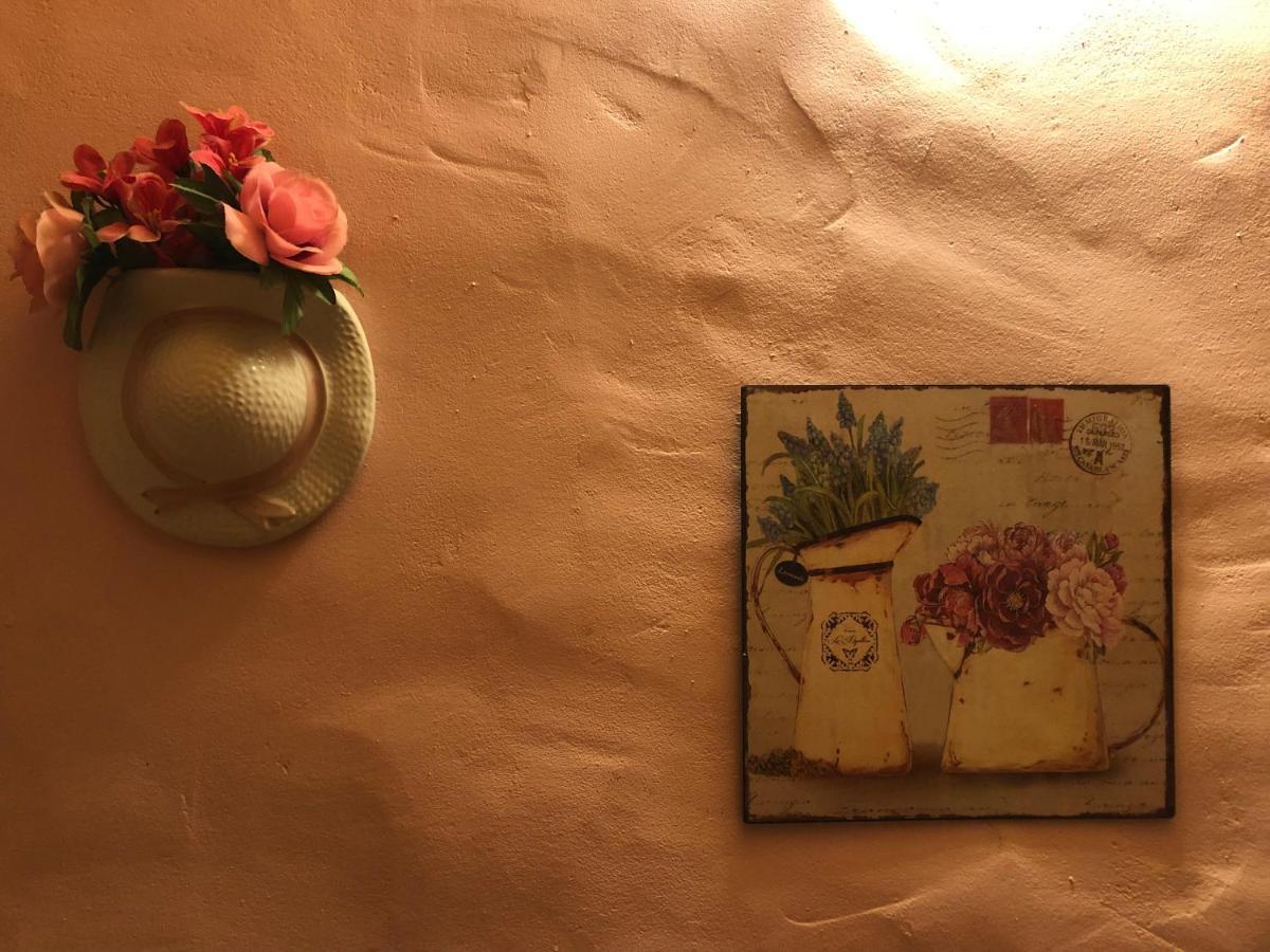 Holiday home Casal Dos Carpinteiros - Carpenters Couple